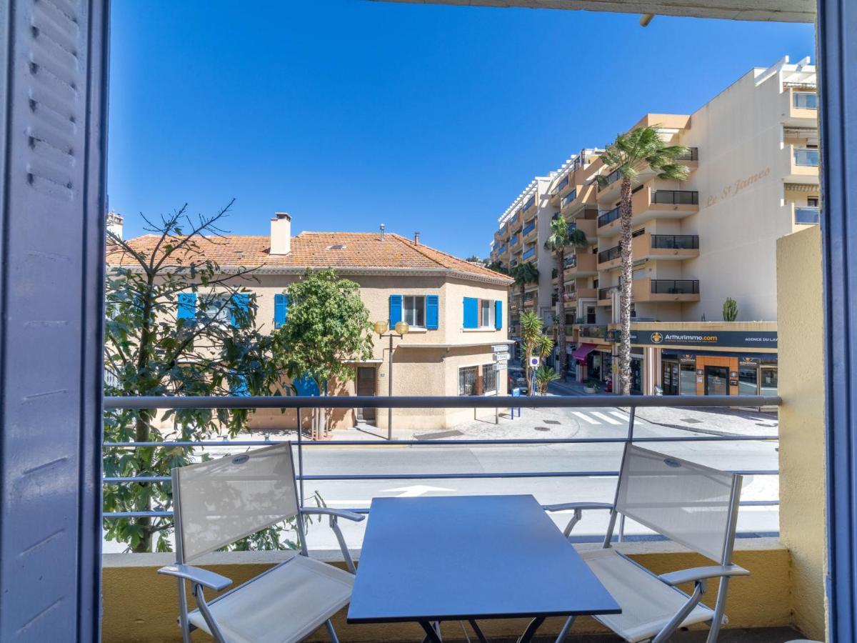 Boutin By Interhome Apartamento *